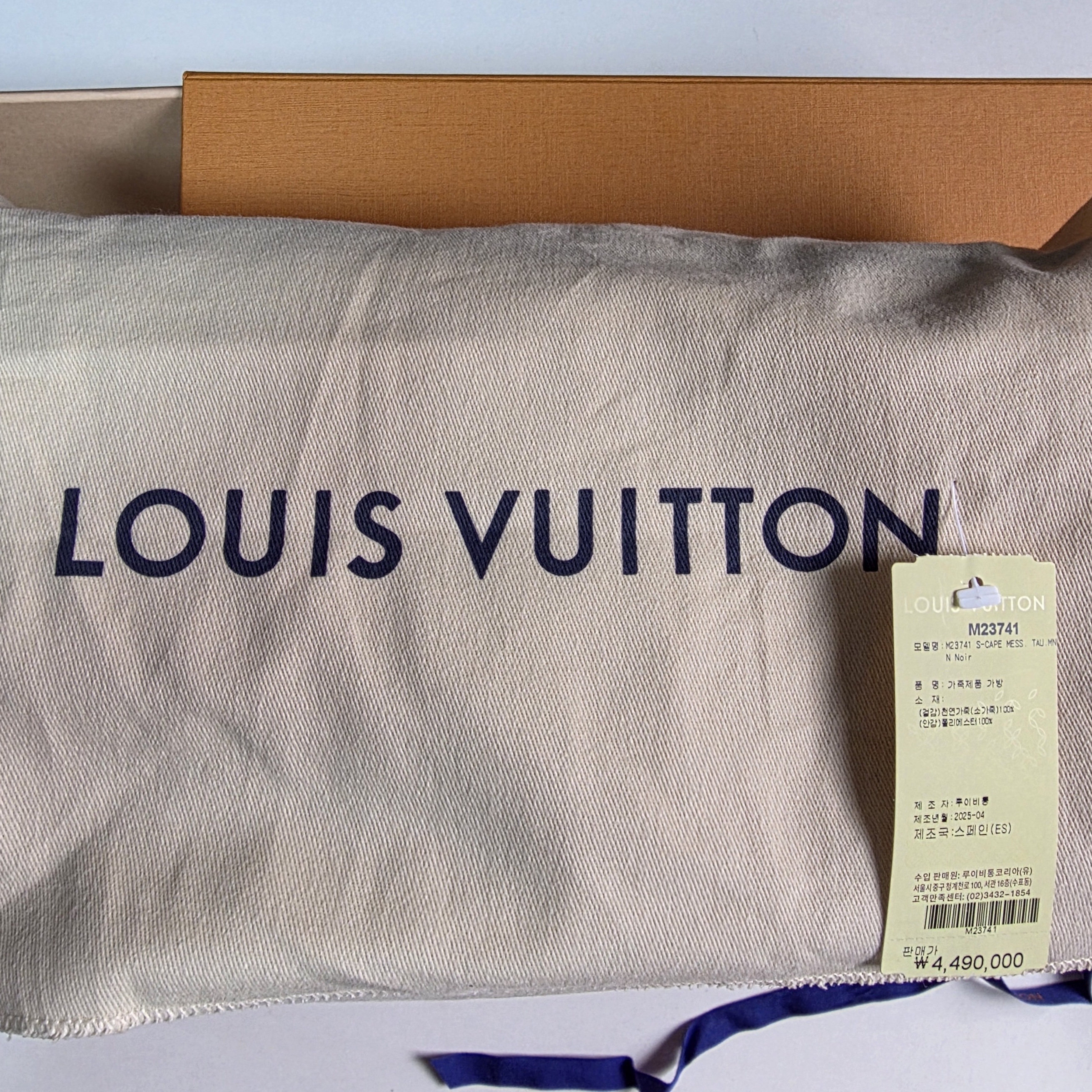 Louis Vuitton S-Cape Massenger Taurillon Monogram Black 착용 스타일 - 6