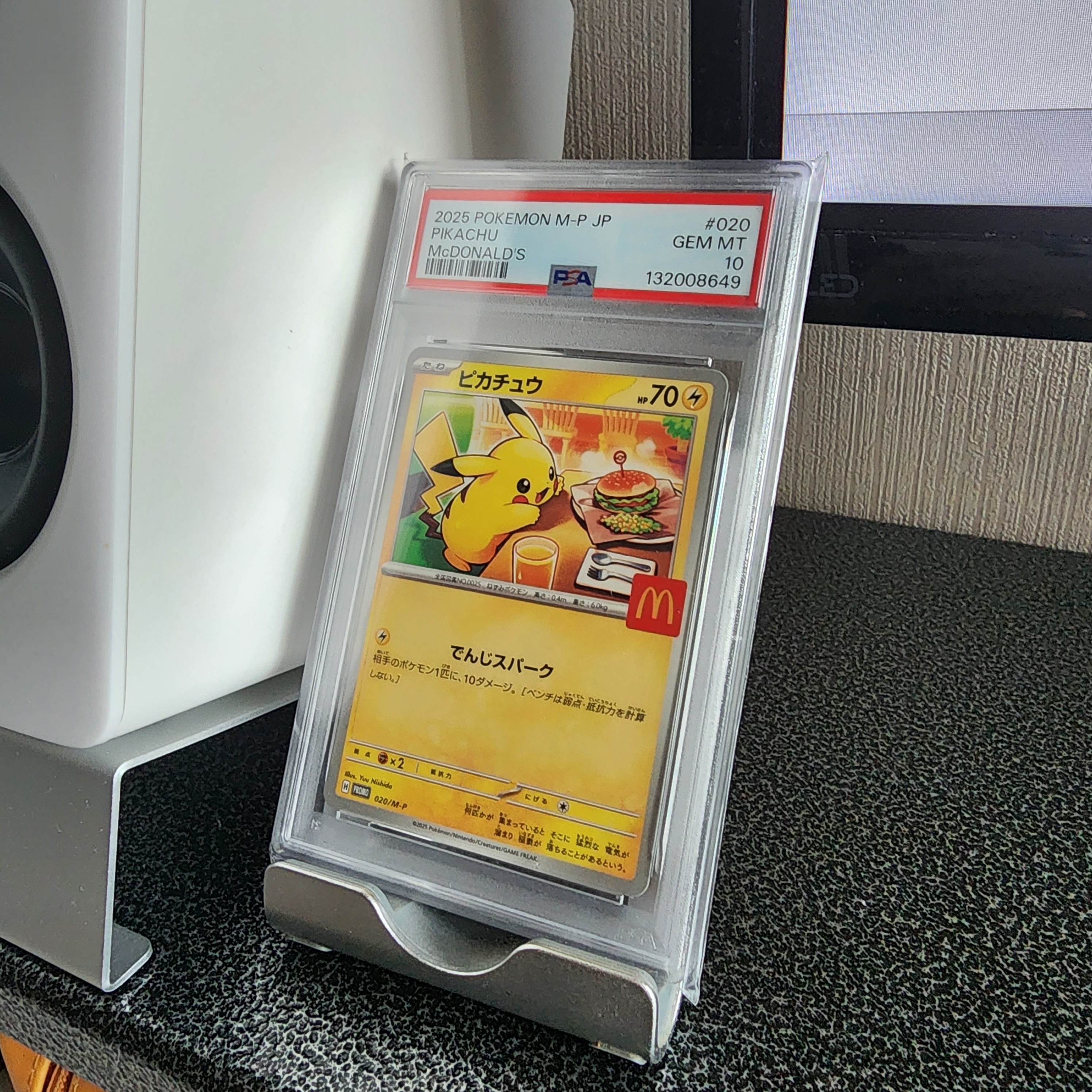 Pokemon TCG Pikachu P Mega Evolution Promos (Japanese Ver.) 착용 스타일