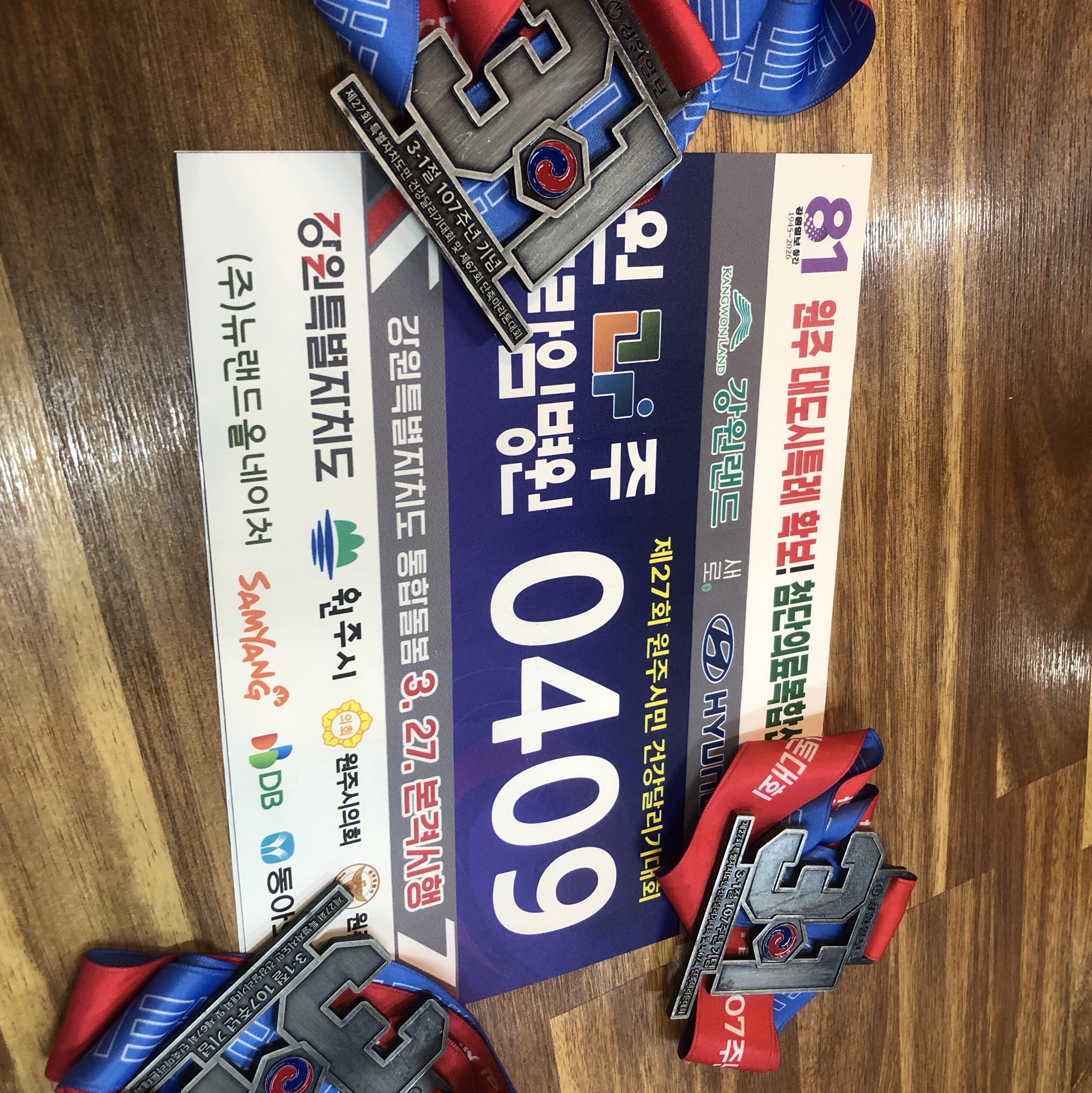 On Running x Post Archive Faction (Paf) Cloudmonster 2 Vapor Frost, (W) Pandora Moments Snake Chain Bracelet Sterling Silver 착용 스타일 - 2