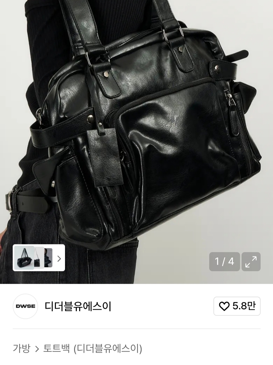 JustDoIt님의 스타일