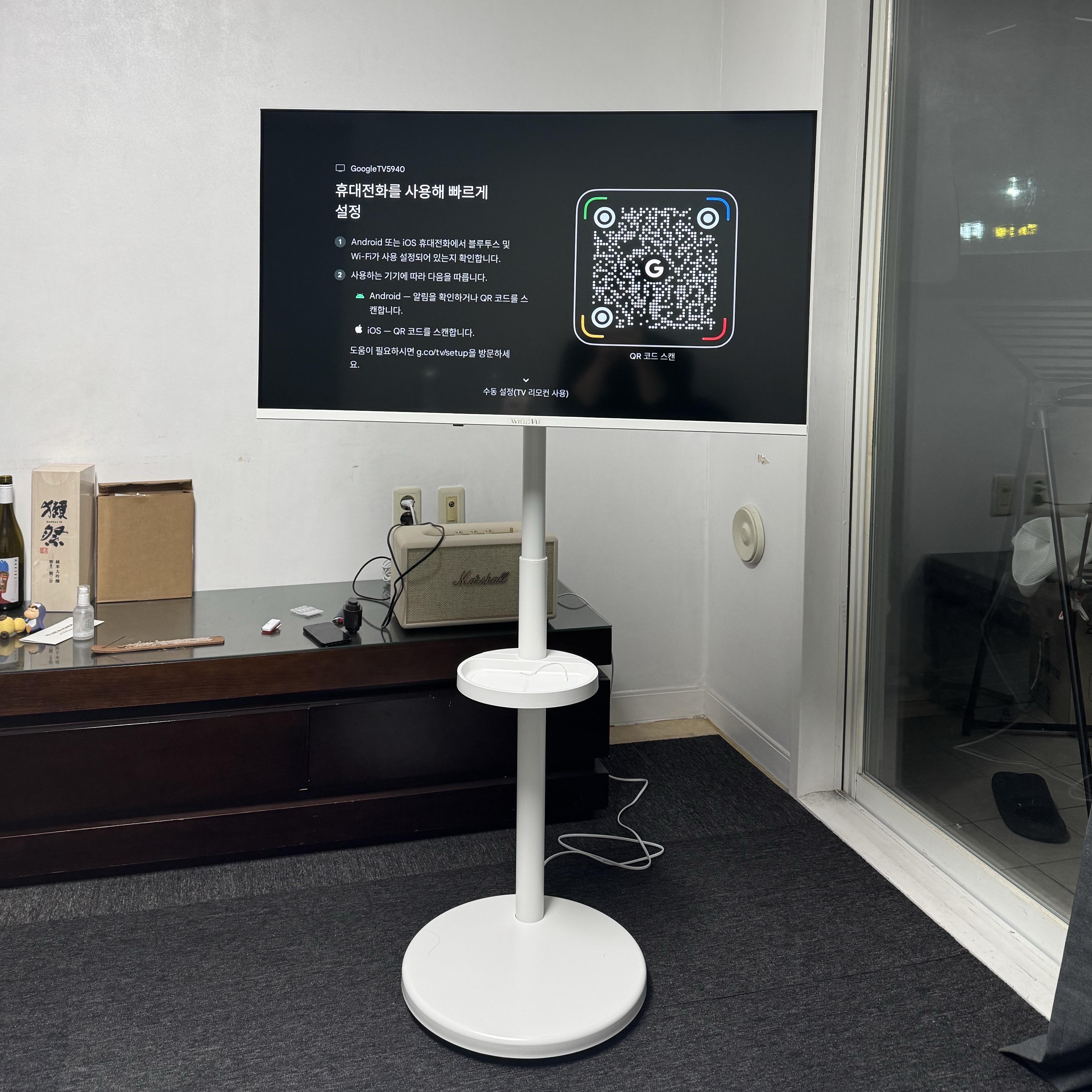 [12% 쿠폰] WIDEVU WideMovingVu White Edition V3 Set QLED 101cm(40 in) FHD Smart Mobile TV 착용 스타일 - 1