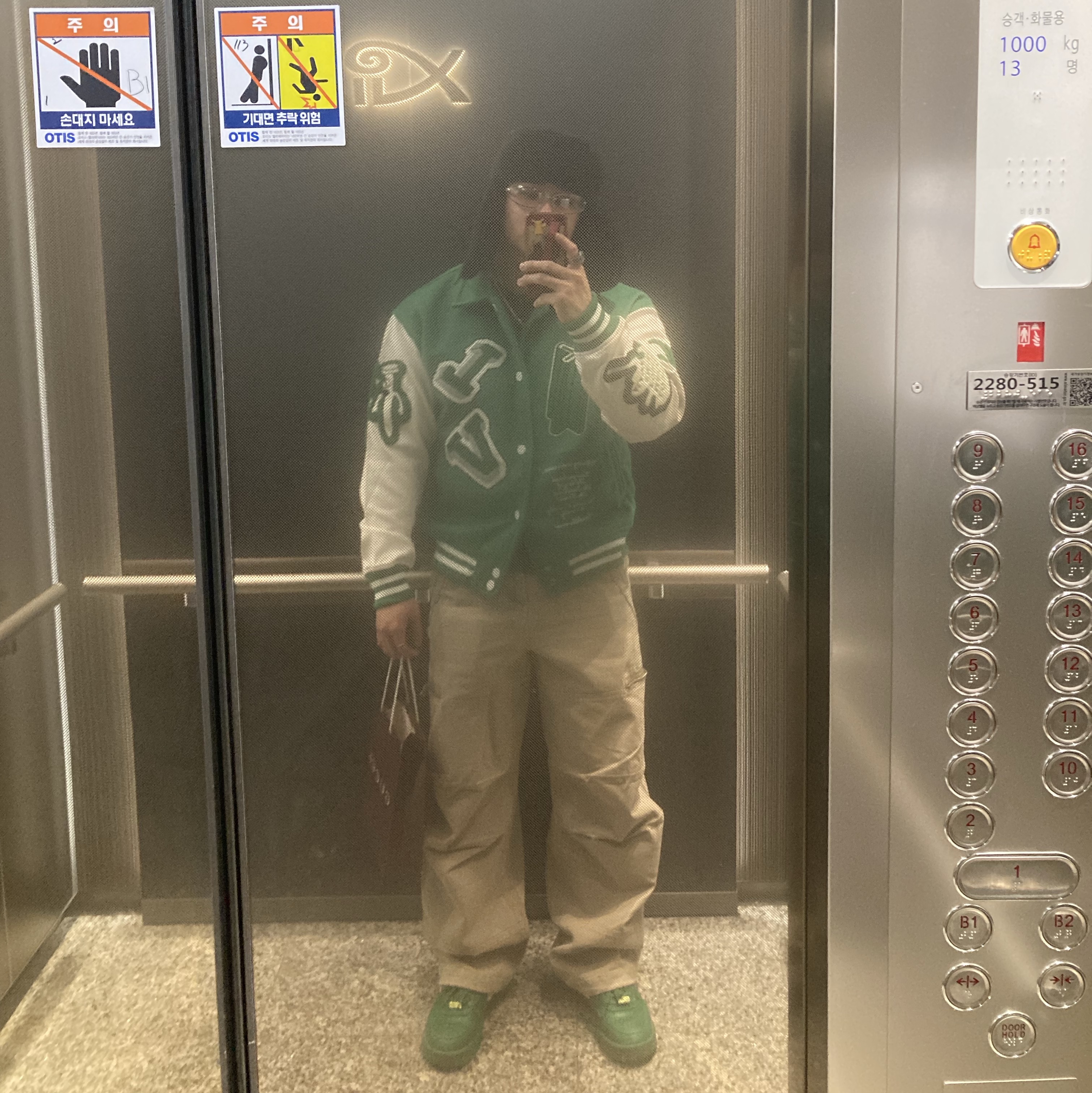 Louis Vuitton Varsity Leather Jacket Green, Nike x Ambush Air Force 1 Low SP Pine Green and Citron 착용 스타일 - 1