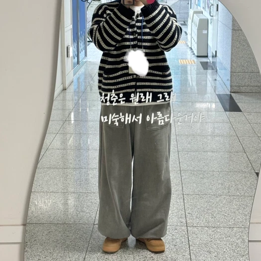 스타일 카드