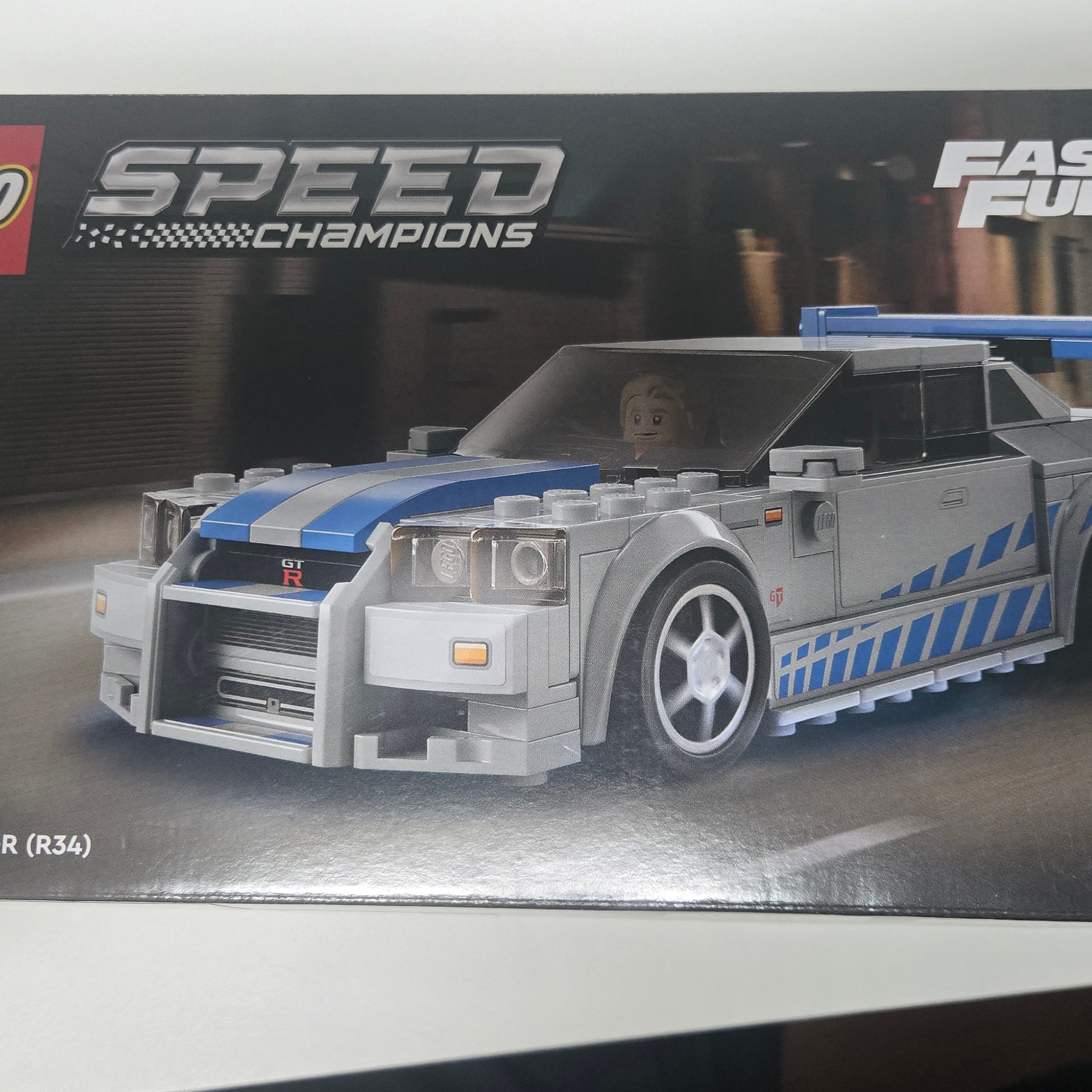 Lego 2 Fast 2 Furious Nissan Skyline GT-R (R34) 착용 스타일 - 1