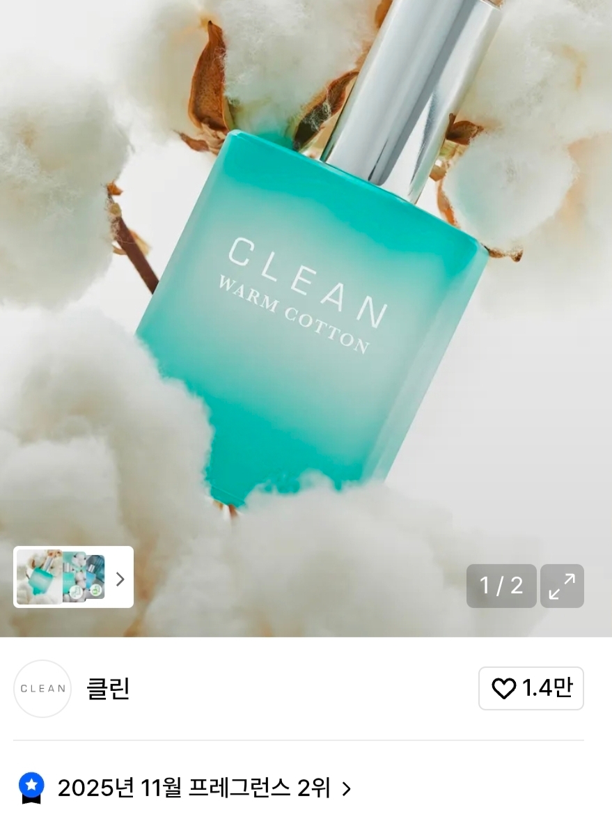JustDoIt님의 스타일
