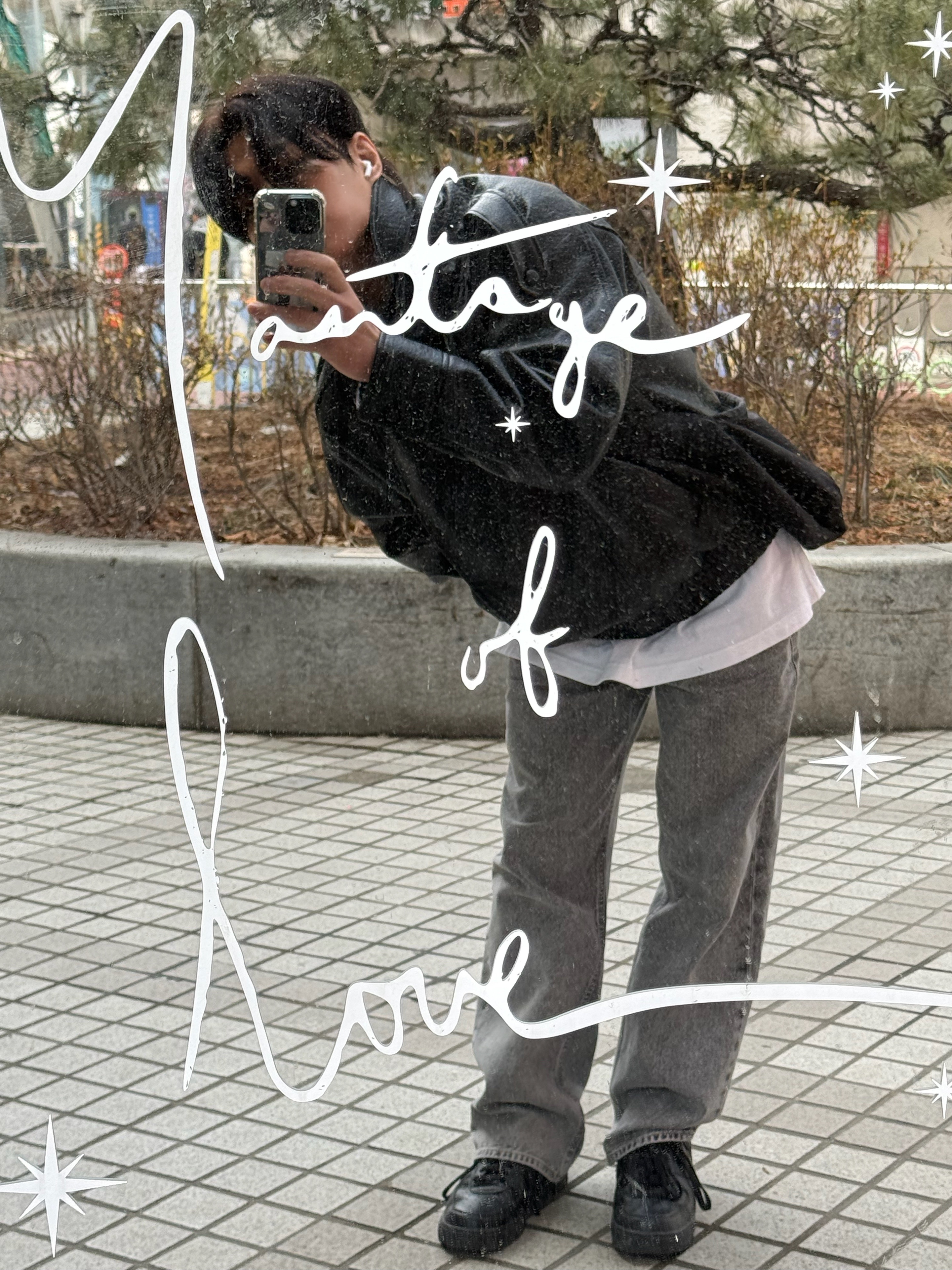 Zara Faux Leather Jacket Black, COS Nylon Crossbody Saddle Bag Black ์ฐฉ์ฉ ์คํ์ผ - 1