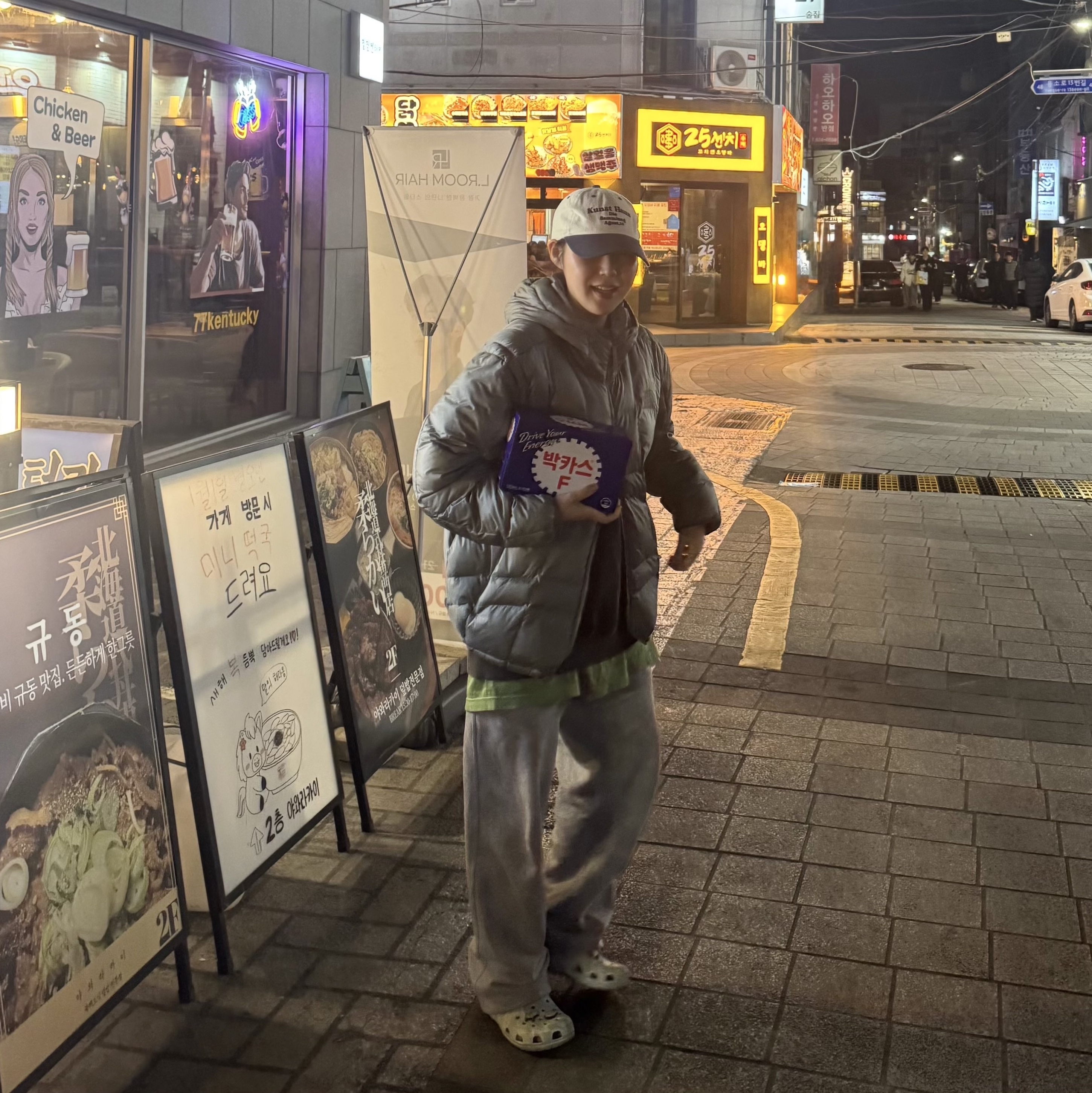 The North Face Wave LT On Jacket Gray 착용 스타일 - 1