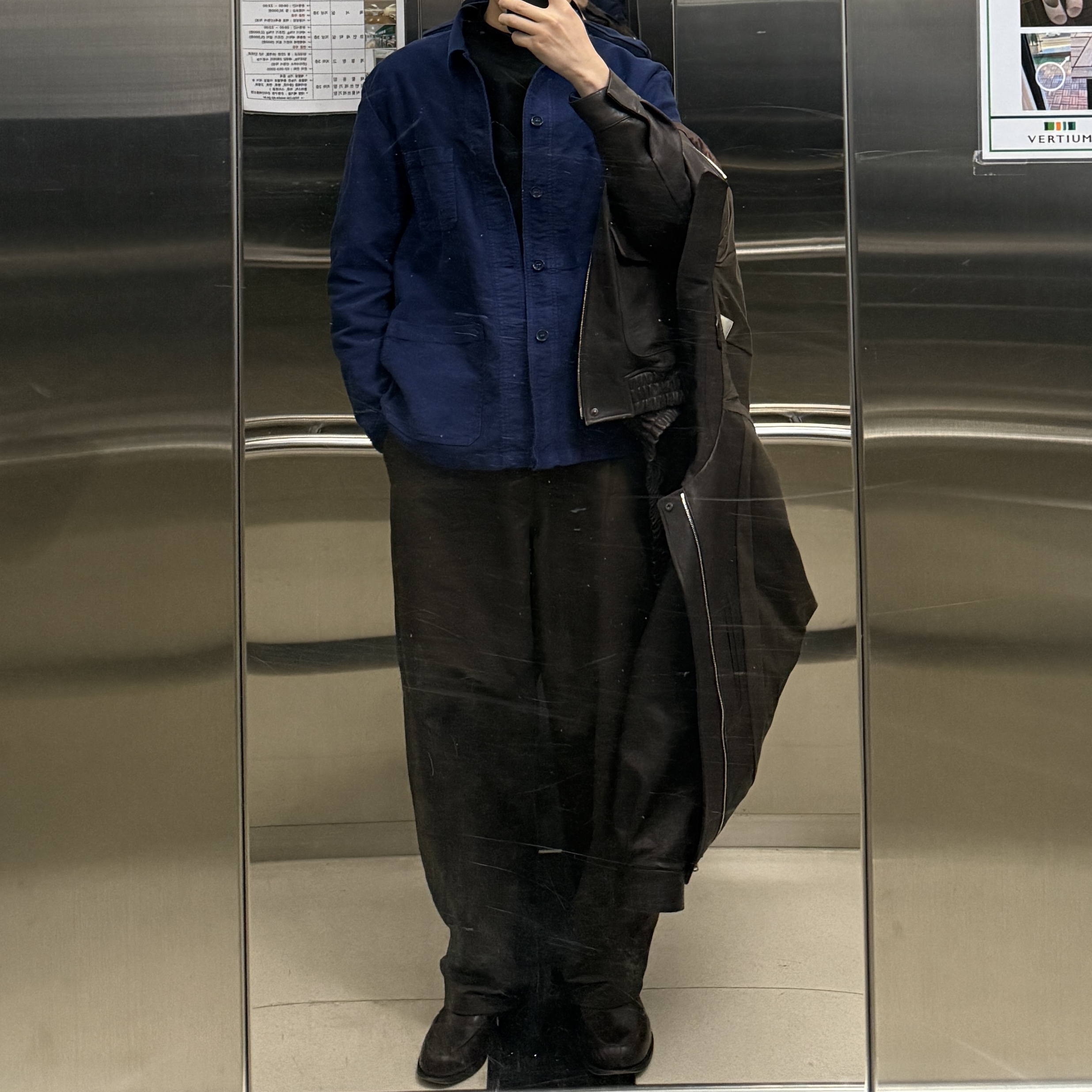 해수님의 스타일