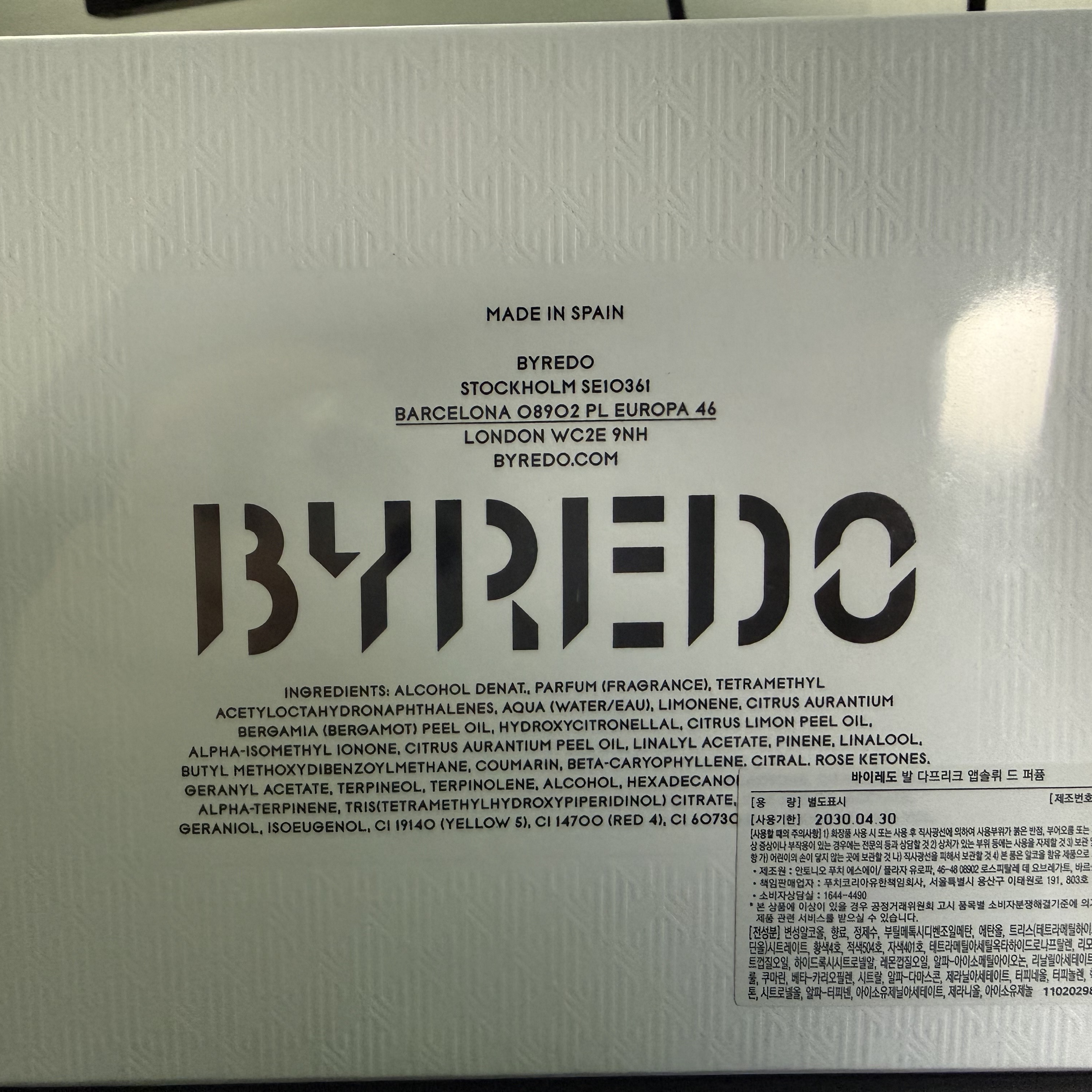 Byredo Bal d'Afrique Absolu De Parfum 100ml 착용 스타일 - 2
