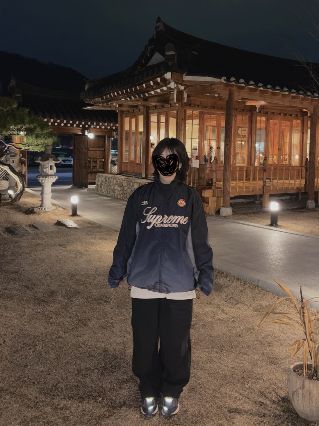 Supreme x Umbro Gradient Track Jacket Black - 25FW 착용 스타일