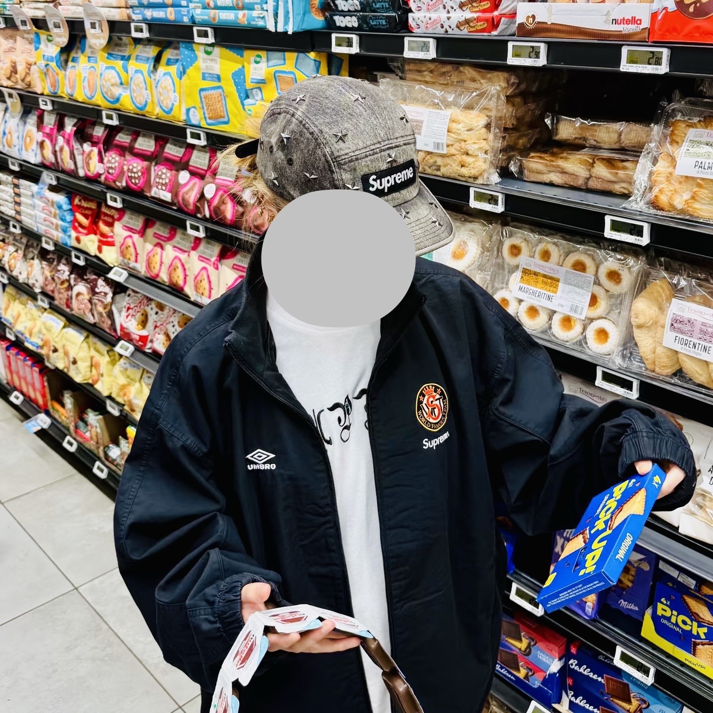 Supreme x Umbro Cotton Ripstop Track Jacket Black - 26SS 착용 스타일
