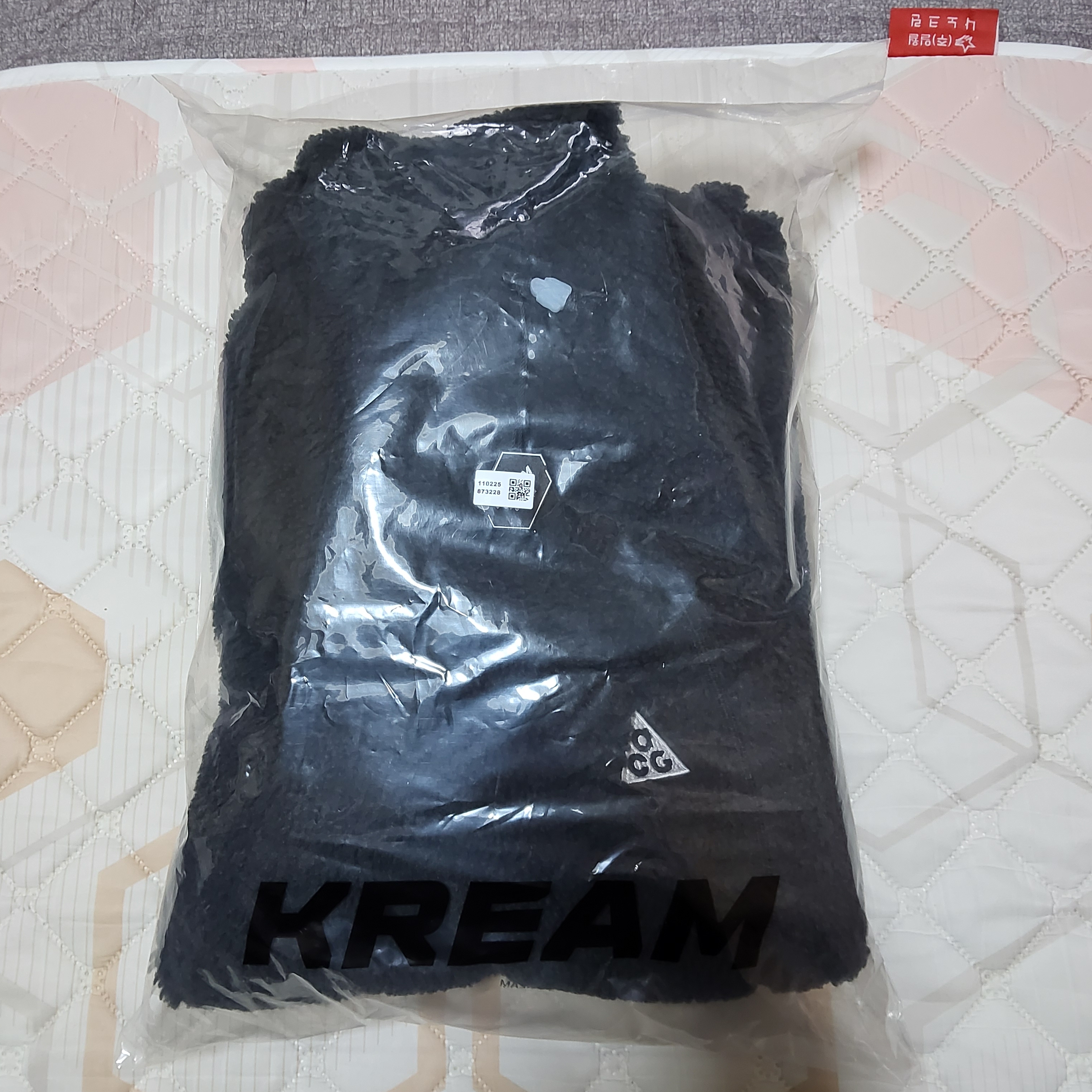 Nike ACG Canwell Glacier Therma-Fit ADV Windproof Pants Black Anthracite - Asia 착용 스타일 - 8