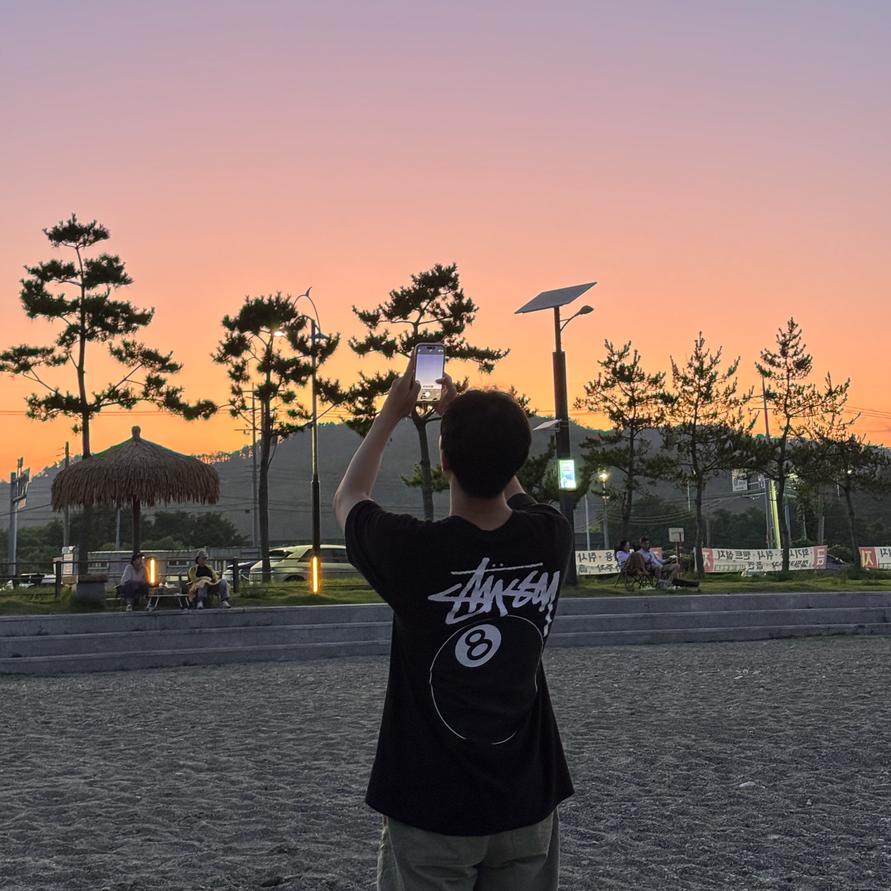 Stussy 8 Ball T-Shirt Black - 22SS 착용 스타일 - 2