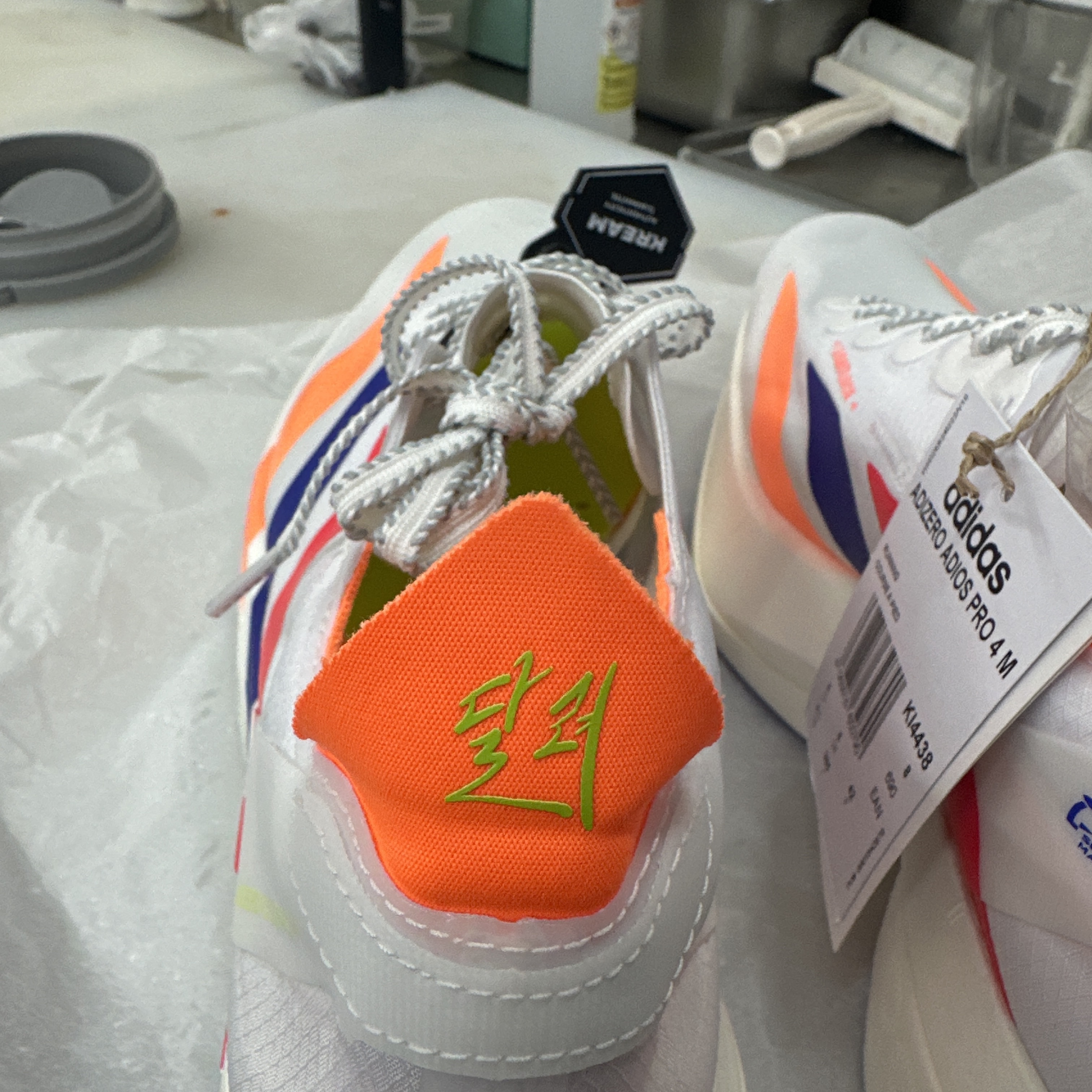 Adidas Seoul Marathon Adizero Adios Pro 4 Cloud White Lucid Red 착용 스타일 - 5