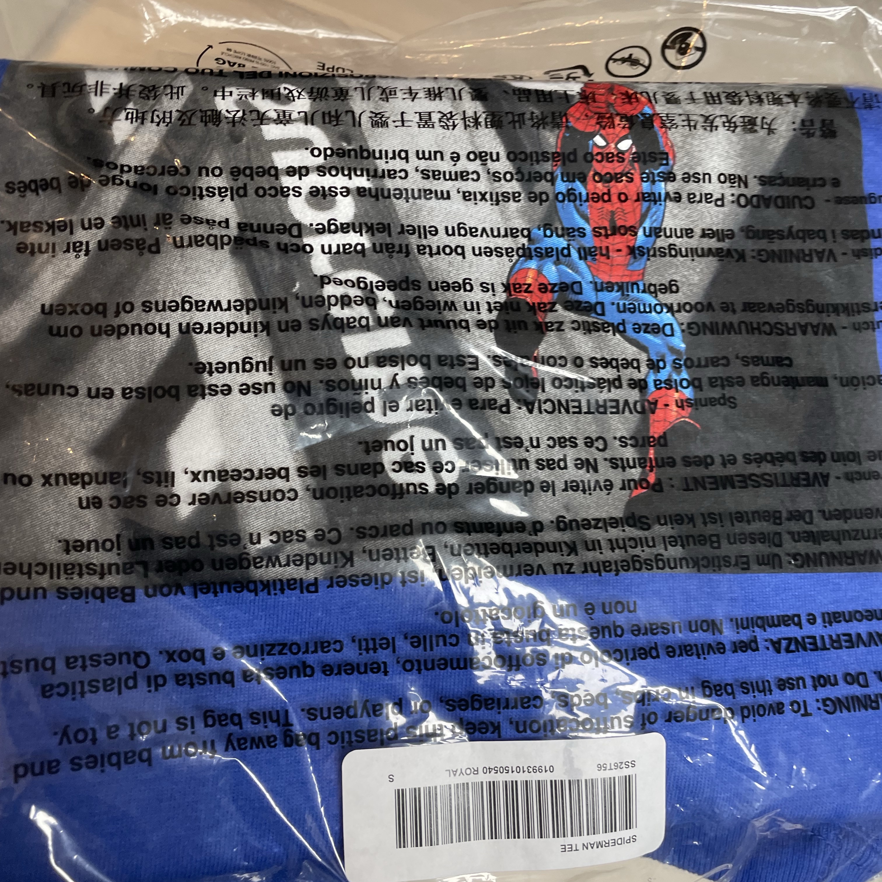 Supreme x Spider-Man T-Shirt Royal - 26SS 착용 스타일 - 2