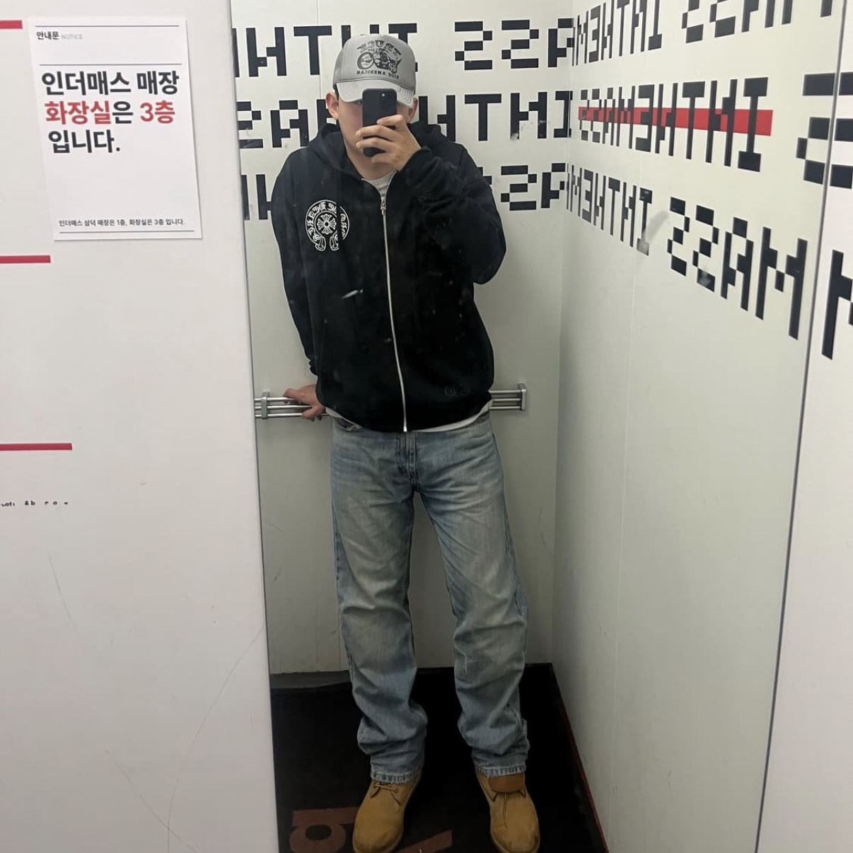 Chrome Hearts Horseshoe Fleece Hoodie Zip-Up Black - Tokyo Exclusive, Timberland Premium 6 inch Waterproof Boot Wheat Nubuck - Wide 착용 스타일