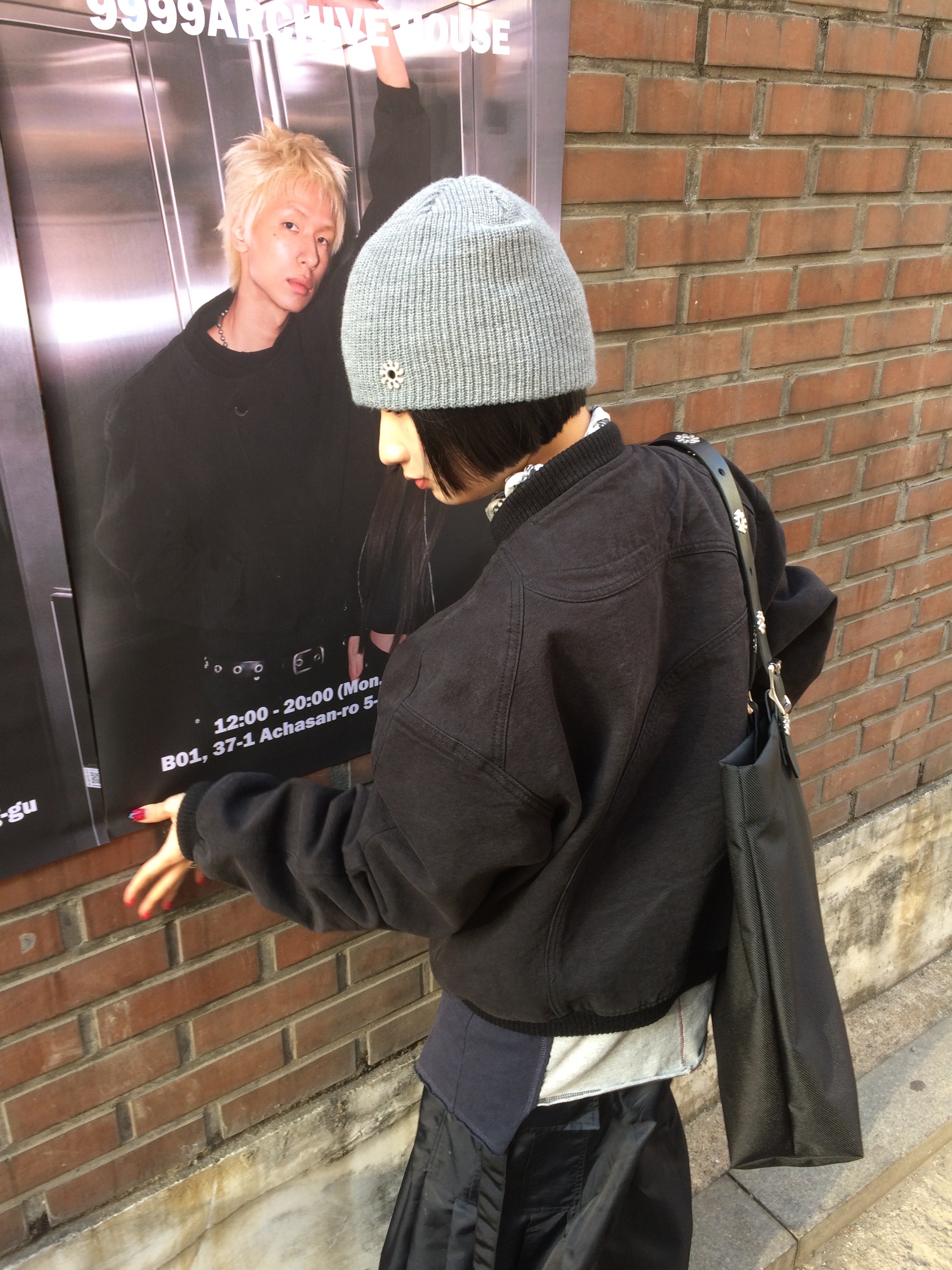 <:3--)~님의 스타일