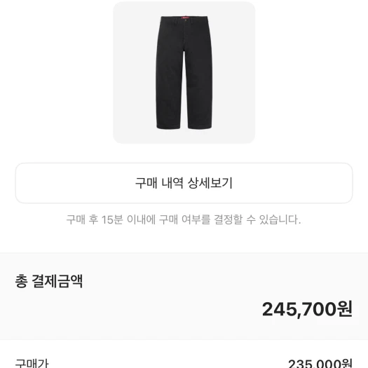스타일 카드