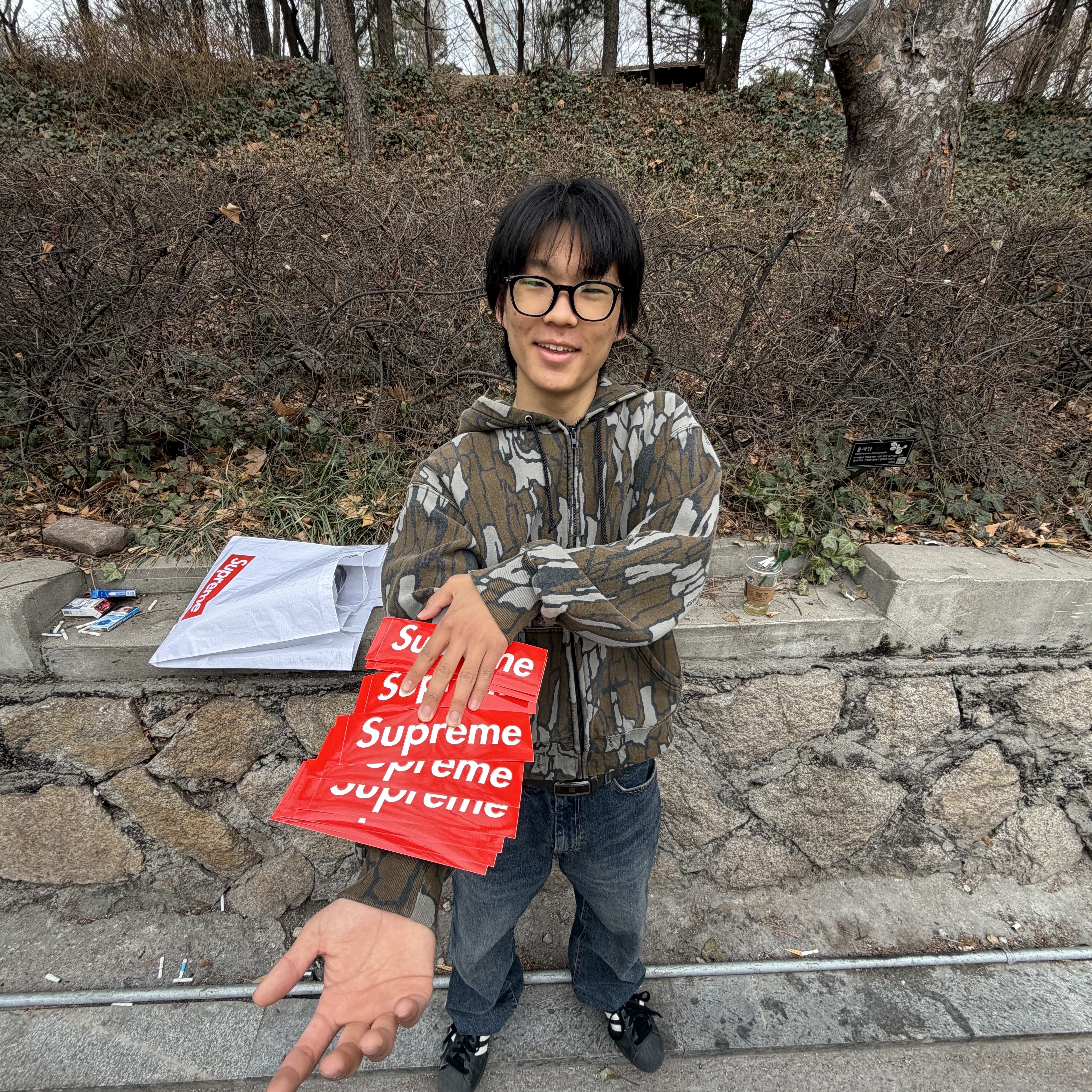 Supreme Work Zip Up Hooded Sweatshirt Mossy Oak Trebark Camo - 25SS, Adidas Superstar Core Black White 착용 스타일