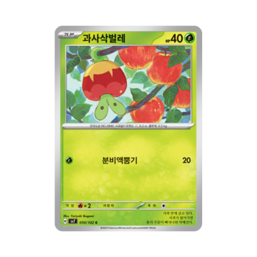 썸네일 3