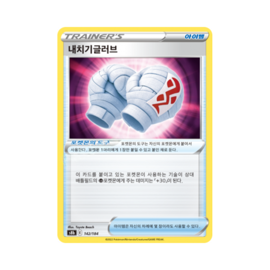 썸네일 1