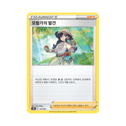 썸네일 2