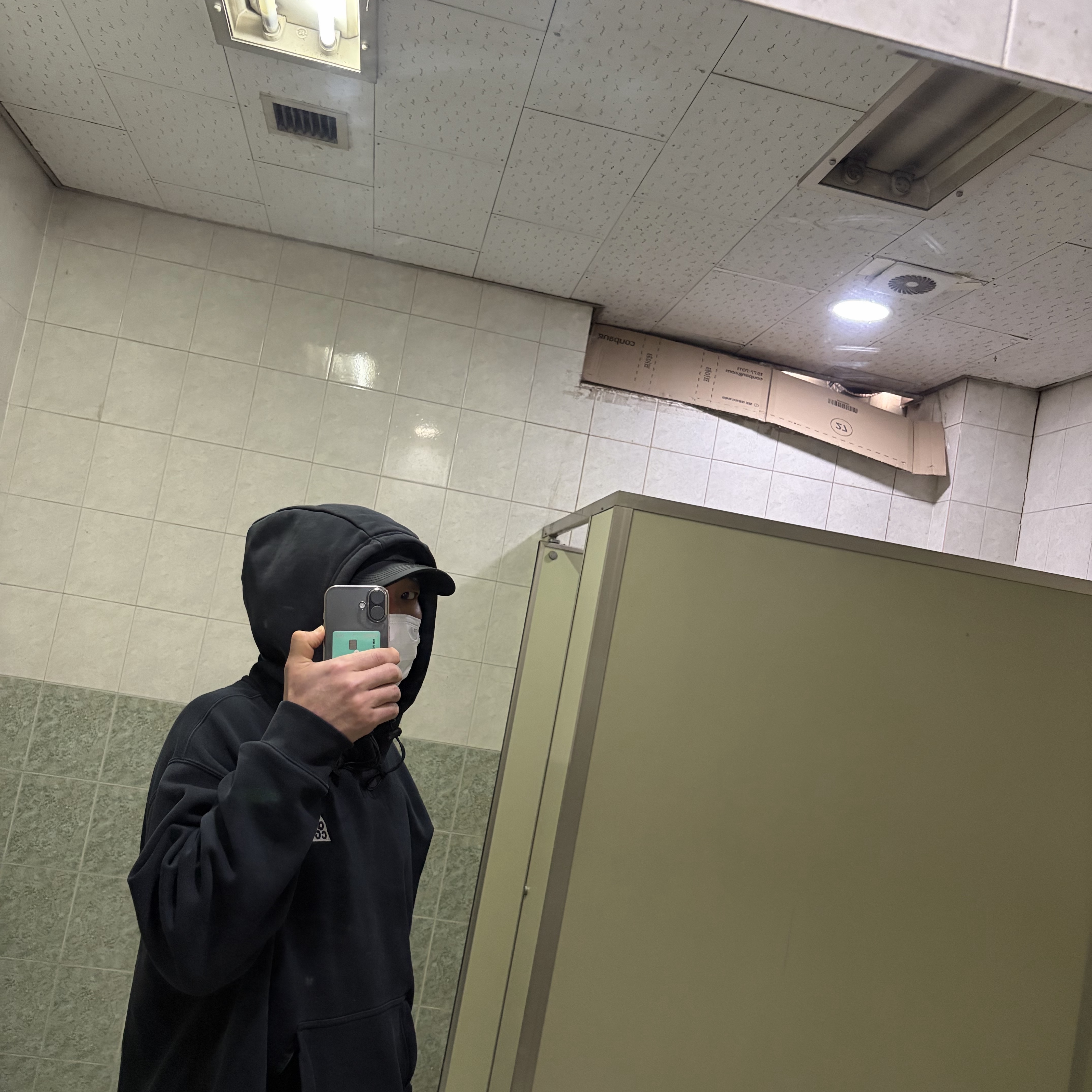 빵형님의 스타일 - 2