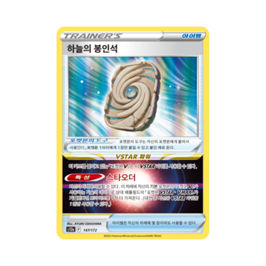 썸네일 1