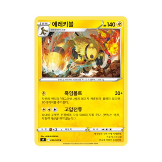 썸네일 3