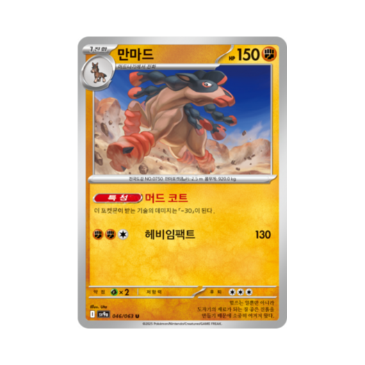 썸네일 1