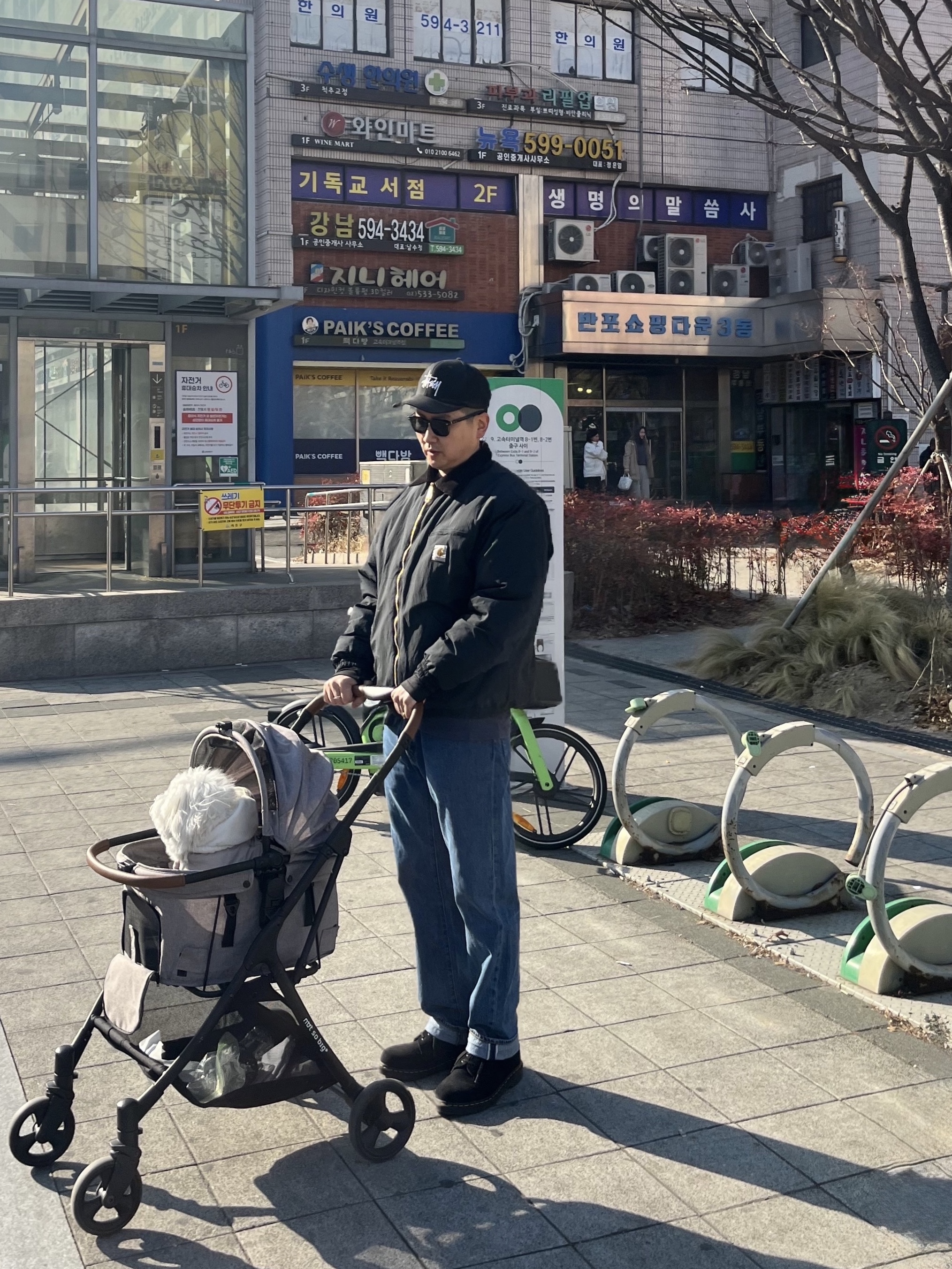 U갓jo던님의 스타일