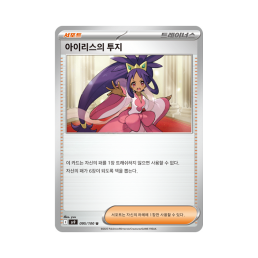 썸네일 3