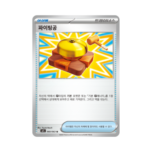 썸네일 1