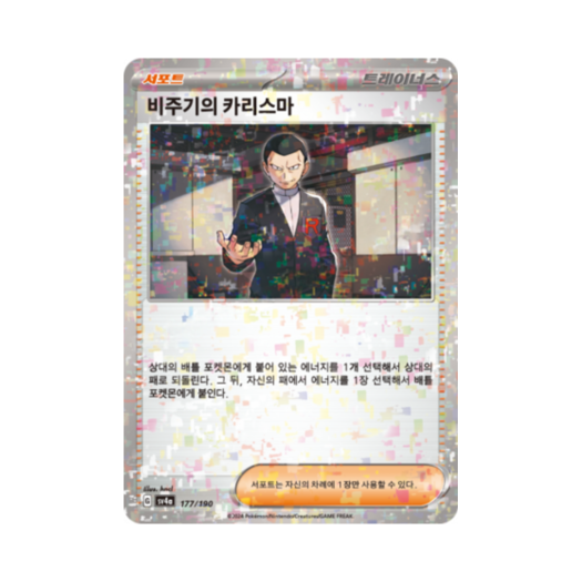 썸네일 1