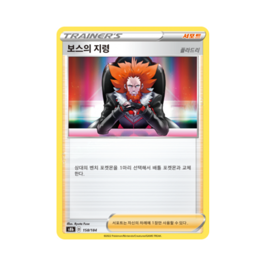 썸네일 1