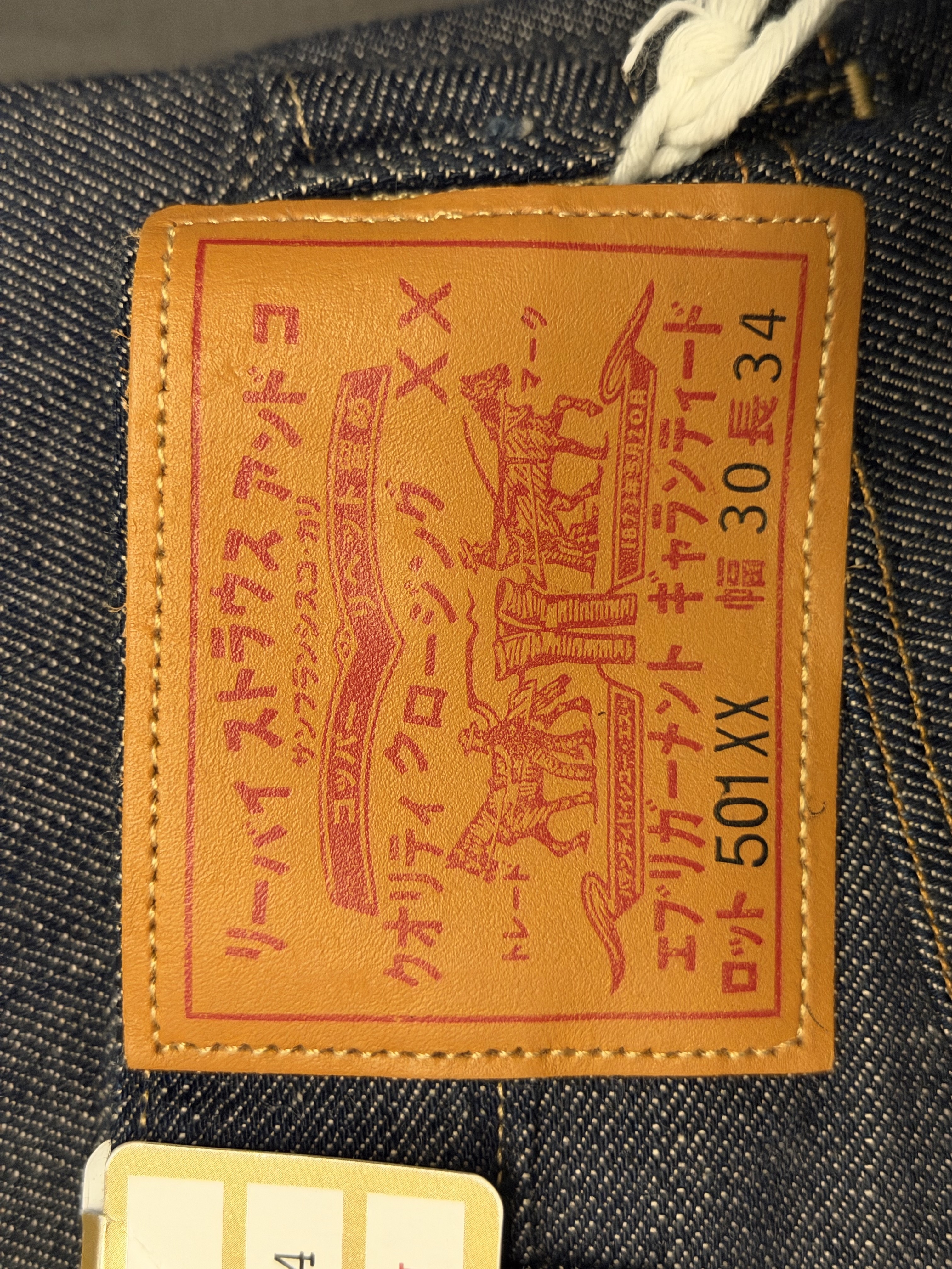 Levi's LVC 1922 501 Jean Rigid 150th Anniversary Limited Edition 착용 스타일 - 2