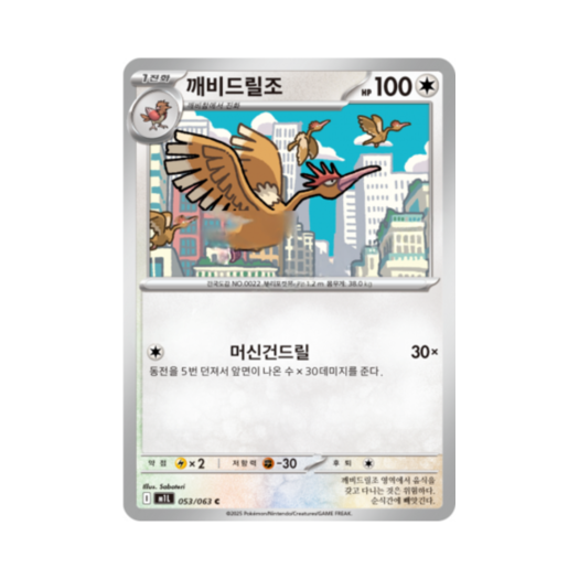 썸네일 1