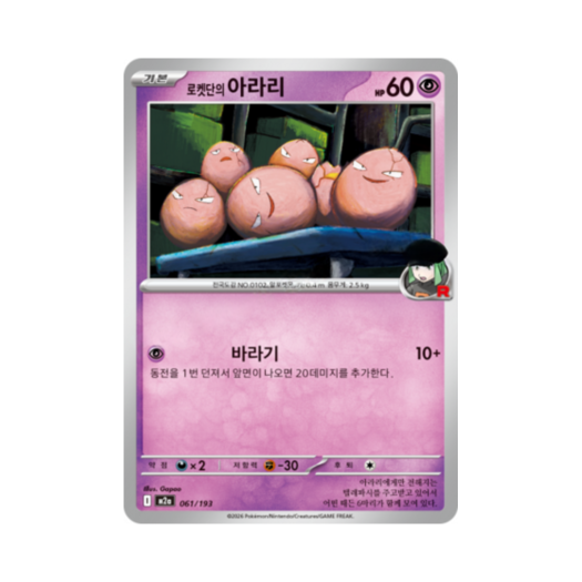 썸네일 3