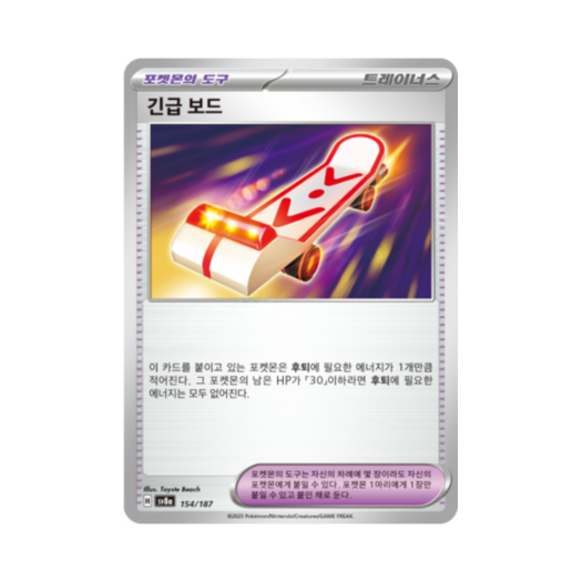 썸네일 1