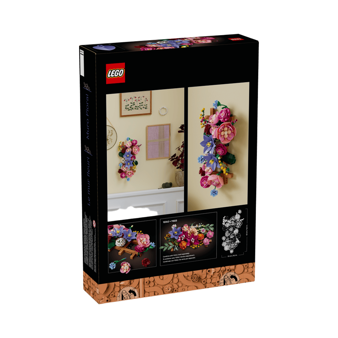 레고 플라워 월(Lego Flower Wall) - 2