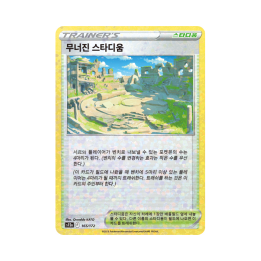 썸네일 1
