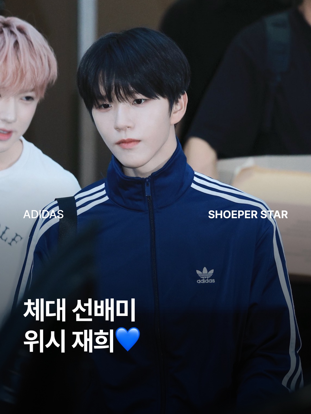 Adidas Adicolor Classic Firebird Track Top Night Indigo - KR Sizing 착용 스타일 - 1