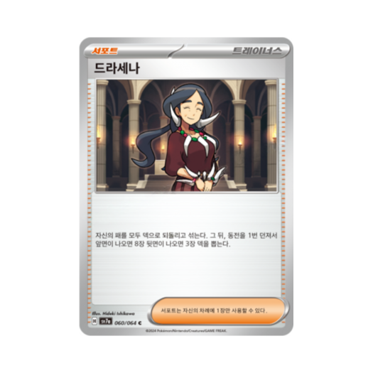 썸네일 1