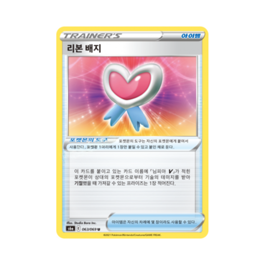 썸네일 2