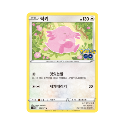 썸네일 5