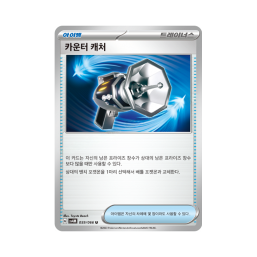 썸네일 1