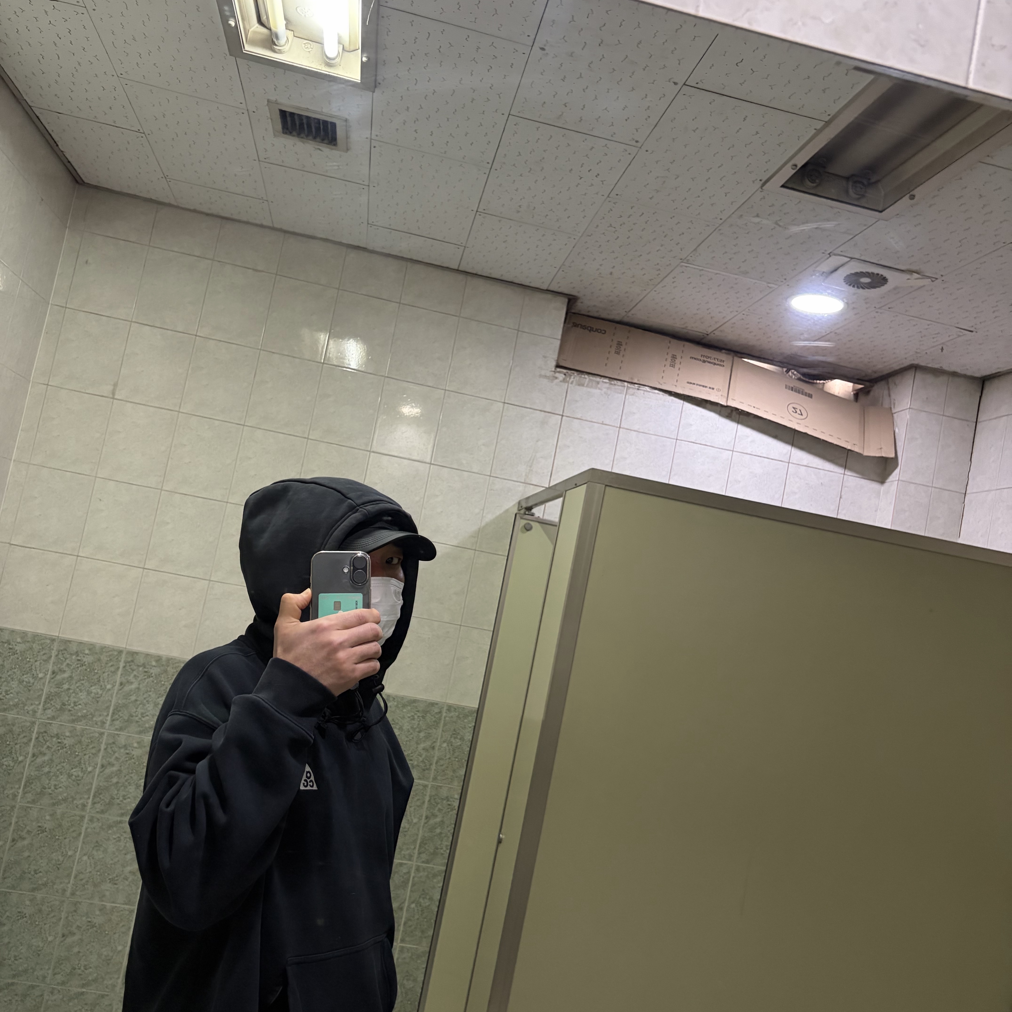 빵형님의 스타일 - 3