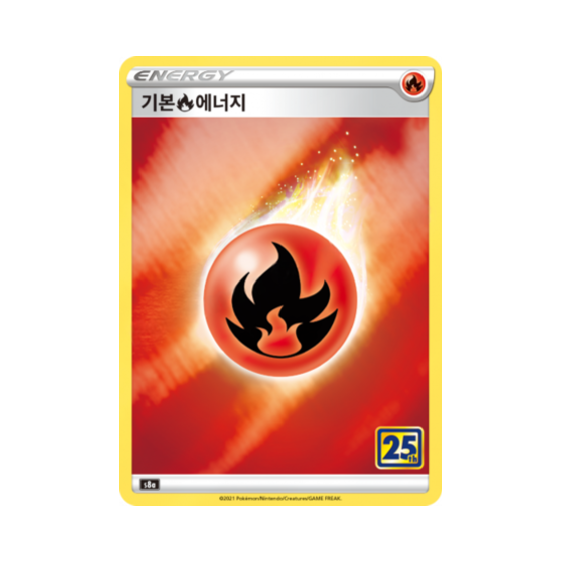 pokemon japanese card rarities Pokemon Card Charmander AR 168/165 sv2a Pokemon Card 151 Japanese – GLIT  Japanese Hobby Shop main image 0