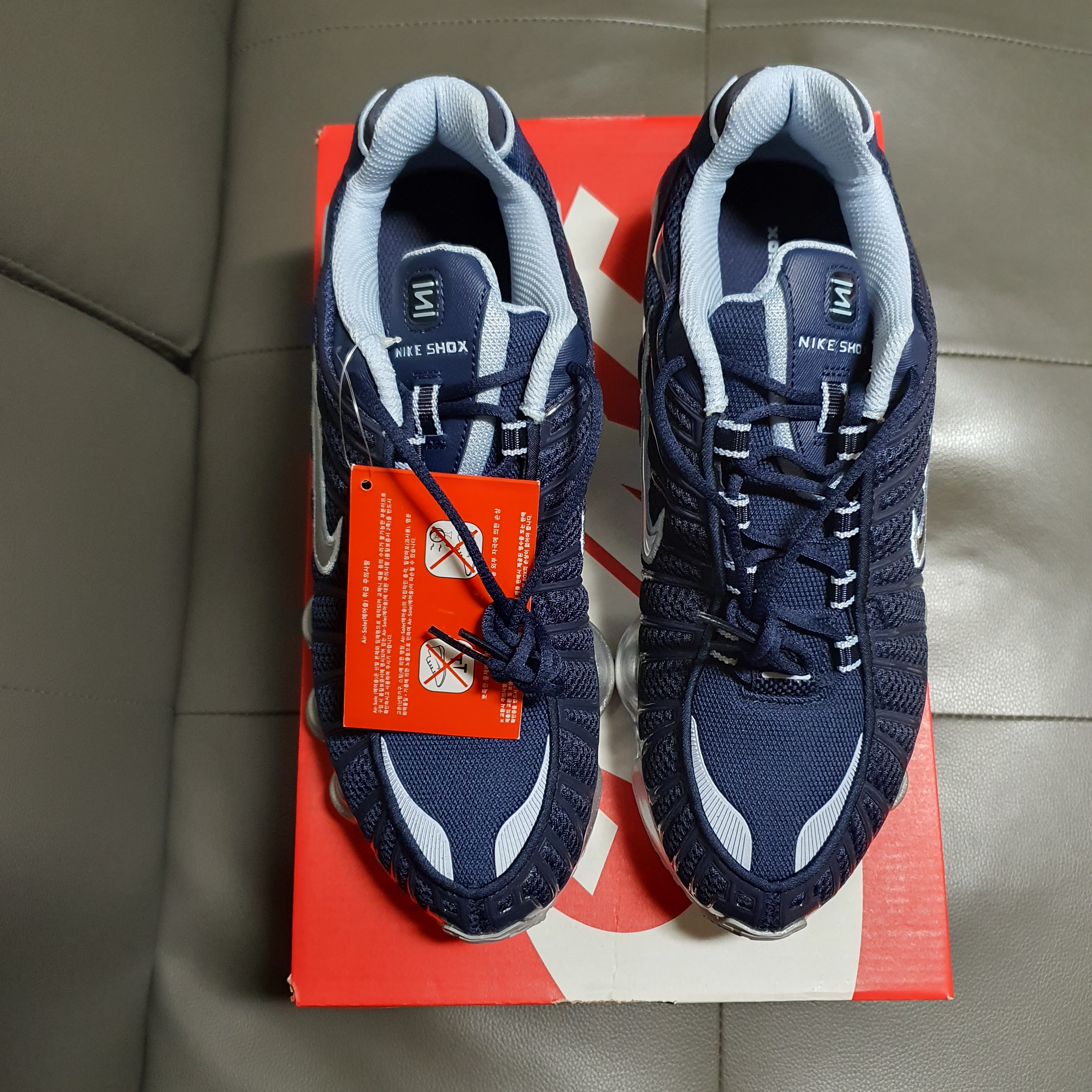 (W) Nike Shox TL Obsidian Light Armory Blue 착용 스타일