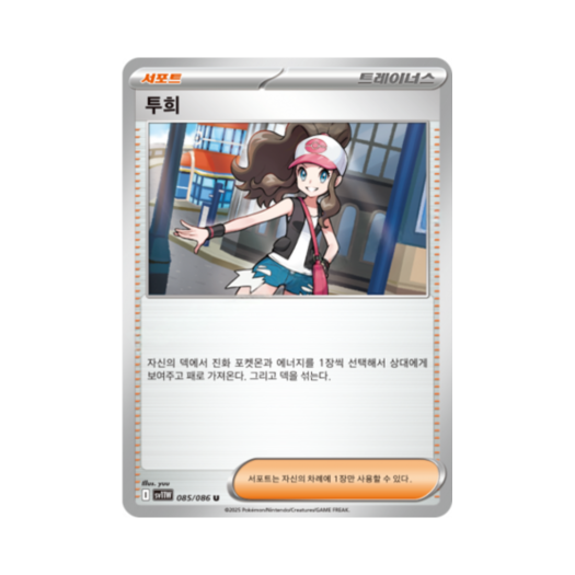 썸네일 3